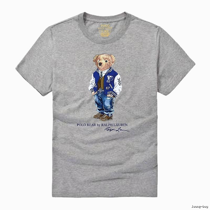 Ralph Lauren Polo Bear Heather Grey T-shirt