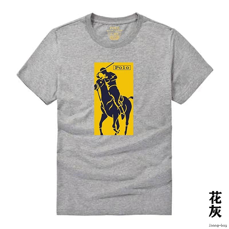 Ralph Lauren Polo Heather Grey T-shirt