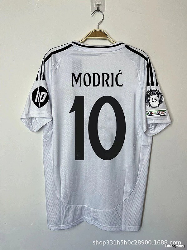 Real Madrid Monogram Bellingham #5 soccer jersey White Real Madrid for Layered Styling