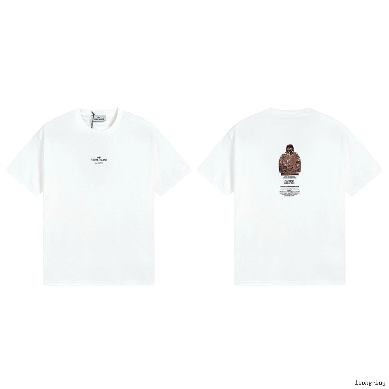 Stone Island Printed Functional Style White Short Sleeve T-shirt