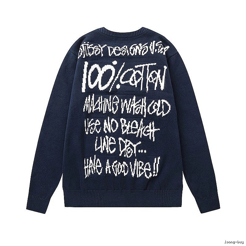 Stussy Easy-Match Layer Swirl Graphic SweatShirt Modern Fit