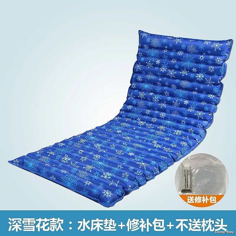 Summer Sleep Mat 160 x 50 cm Deep Snowflake Pattern Mat Only