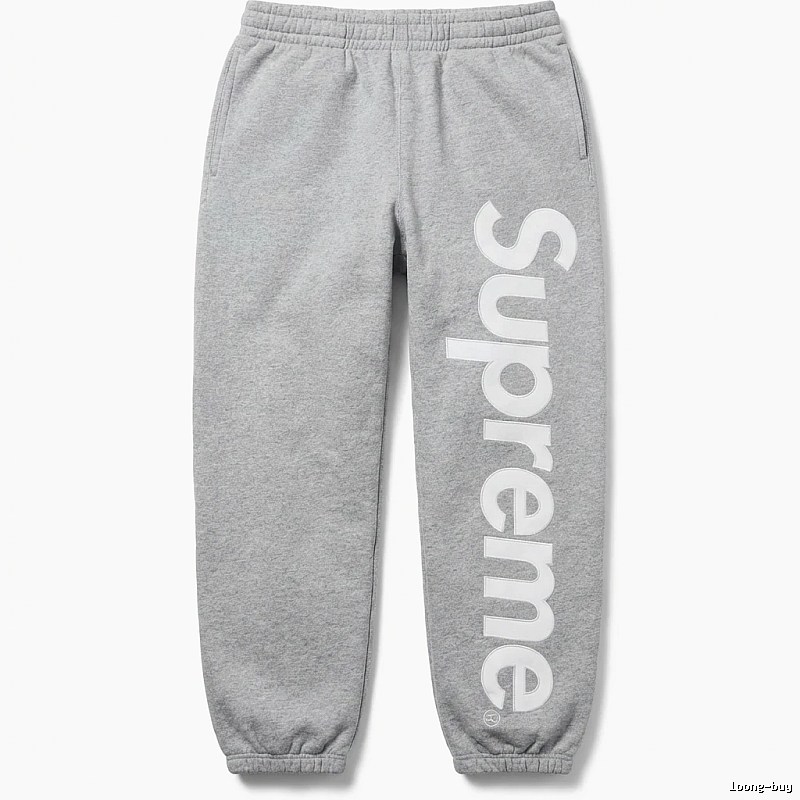Supreme trendy brand grey sweatpants