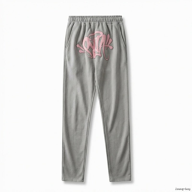 SynaWorld graffiti-style light gray sweatpants
