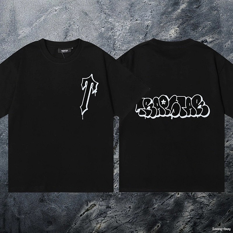 Trapstar Gift Ready Keys graphic T-shirt Black White Key with Fresh Pattern