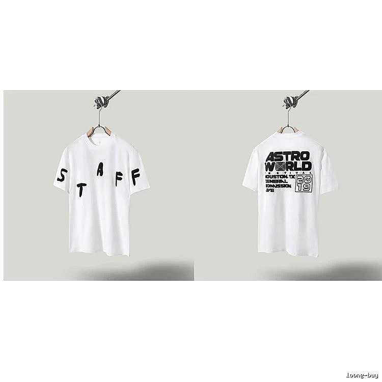 Travis Scott AstroWorld Street Style White T-Shirt