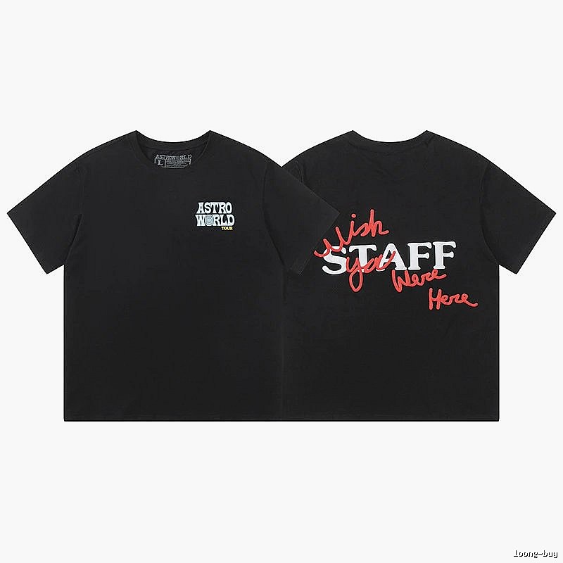 Travis Scott Logo Detail Graphic T-shirt Brown Travis Scott with Functional Detail