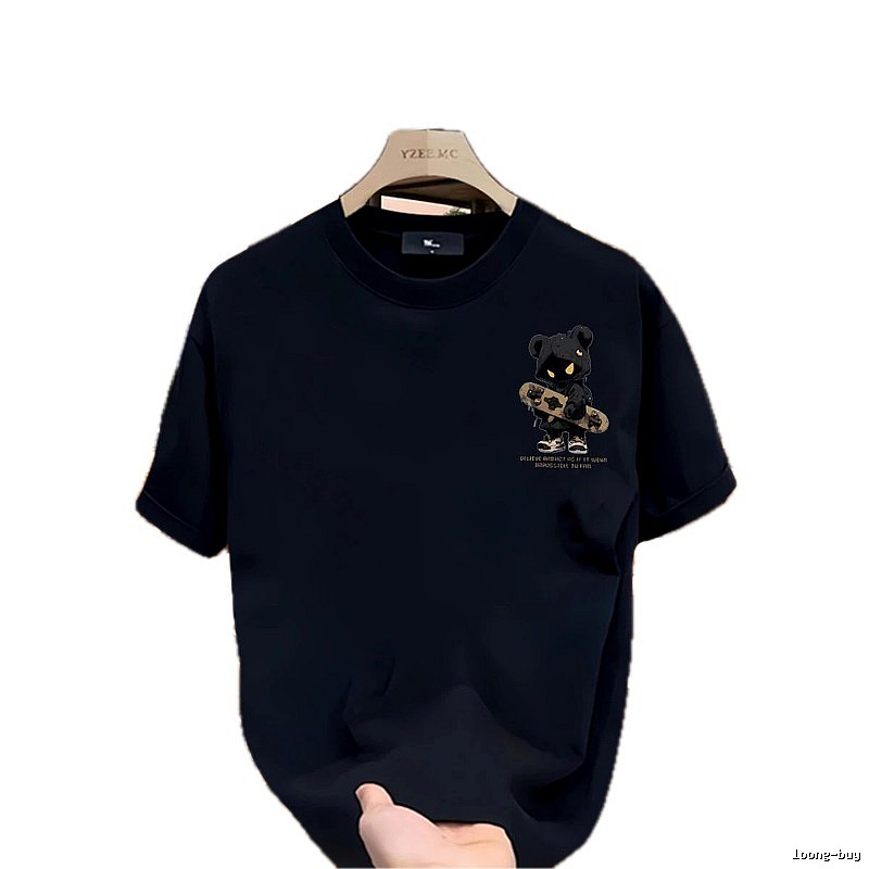 YZEEMC Skate Bear Street Style Navy T-Shirt